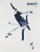 A stylized monochrome dancer leaps mid-air against a white background, echoing the dynamic energy of Wafaa Bilal’s Domestic Tension, with January 2025 Issue: Players 50 (Digital Edition) printed in the top right corner.