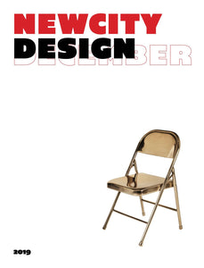 December 2019: The Design Issue